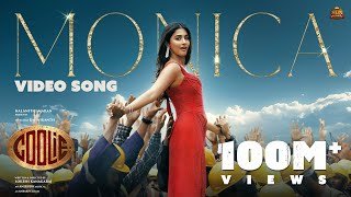 Monica - Video Song | COOLIE | Superstar Rajinikanth | Sun Pictures | Lokesh | Anirudh | Pooja Hegde