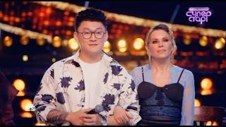 «Суперстар! Битва сезонов» Настя Макаревич и Alex Lim - Вокзал. 8 выпуск - Полуфинал