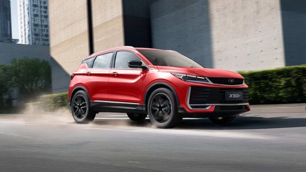 Новый белорусский кроссовер Belgee X50+ поступил в продажу в РФ