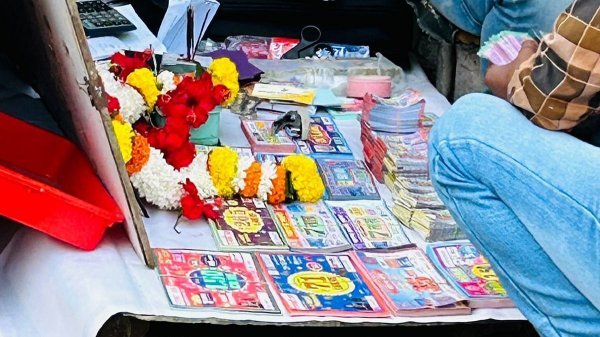 Nagaland State Lottery Result: March 19, 2026, 8 PM Live - Watch Streaming Of Winners List Of Dear Fame Sambad Night Thursday Weekly Draw