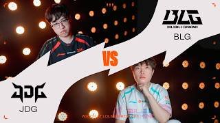 JDG vs. BLG | KNOCKOUTS Day 6 | 2026 First Stand
