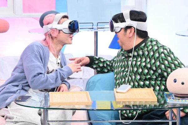 佐久間大介と日村勇紀、最新家電で超リアルな仮想空間を体験（音楽ナタリー） - Yahoo!ニュース