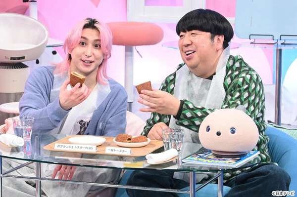 佐久間大介の愛用品も登場！「サクサクヒムヒム」最新家電の進化に大盛り上がり|au Webポータル