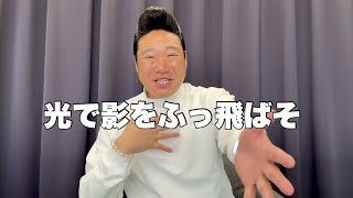 根も葉もないウワサ流すような人は、必ず自滅するよ。だから無視して、堂々と笑顔で過ごそう