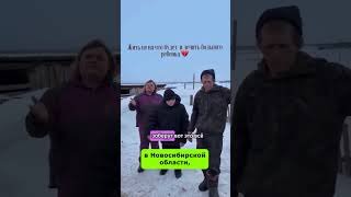 Отказ от Мираторга? В сети всё больше реакций 🥩📲 #беларусь #мираторг  #резонанс  #реки  #обсуждаем