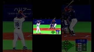 武田一浩VS池山隆寛【THE滾る名勝負！多分俺だけ】 #野球 #baseballplayer #プロ野球