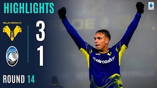 VERONA-ATALANTA 3-1 | HIGHLIGHTS | Verona finally find the first win of the season | SERIE A 2025/26