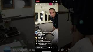 衝撃映像【いしだ壱成】配信中お腹が痛くなり慌ててトイレへ(音まる聞こえ)→漏らしたのか？あられもない姿で登場！