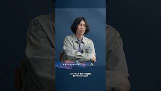 藤本タツキ先生の印象について　#米津玄師　#IRISOUT     #JANEDOE     #チェンソーマン