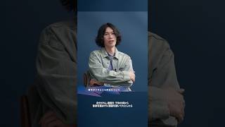 藤本タツキという存在について　#米津玄師　#IRISOUT　#JANEDOE　#チェンソーマン