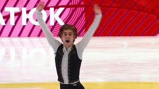 Марк Кондратюк. Мужчины. Короткая программа. Кубок Первого канала по фигурному катанию 2026