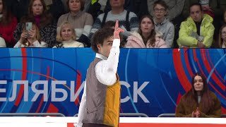 Макар Игнатов. Мужчины. Произвольная программа. Финал Гран-при России по фигурному катанию 2026