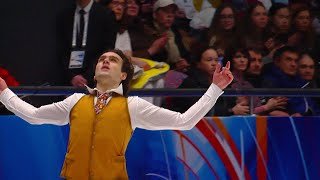 Макар Игнатов. Мужчины. Произвольная программа. Чемпионат России по фигурному катанию 2026