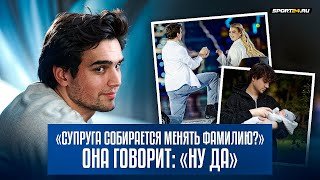 Макар Игнатов - брак с Трусовой / Сила Плющенко / Гуменник и Малинин на Олимпиаде / Отцовство