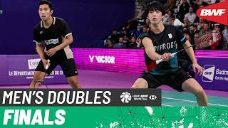 Orleans Masters Badminton 2026 | Hu/Lin (CHN) vs Okamura/Yamashita (JPN) | F