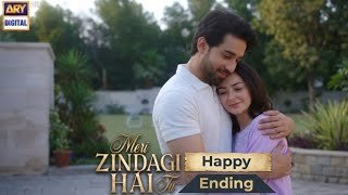 Meri Zindagi hai Tu Last Episode | Meri Zindagi hai Tu Happy Ending | Ary Digital Drama | MZHT 