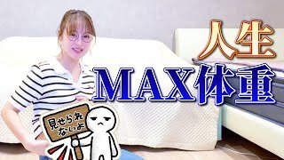 【花嫁修行始めます！】鈴木奈々、最大の危機到来