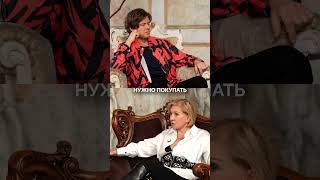 Почему я НИКОГДА не куплю квартиру в НОВОЙ МОСКВЕ? #недвижимость #квартира #новаямосква