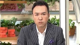 【🚨放送事故寸前】玉川徹「くるくるパー」発言に羽鳥慎一MCが生放送でブチギレ！「テレビで言うな！」モーニングショーの緊迫の一部始終