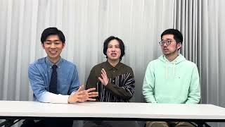 トンツカタンからのご報告