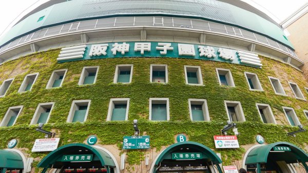 速報選抜 専大松戸vs九州国際大付 - Yahoo!ニュース