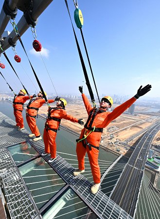 スリル満点の空中散歩