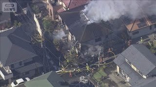 【速報】横浜市南区の建物で火事「2階から火が出ている」消防車20台以上が出動(2025年11月21日)