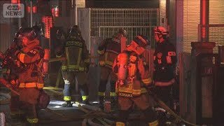 「爆発音がした」　横浜・鶴見区で火災　住宅5軒燃える(2026年2月17日)