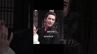 #shorts #highlights 王星越：我可以親上嗎？【墨雨云间 The Double】 #cdrama#陈乔恩#吴谨言#王星越  #中国电视剧