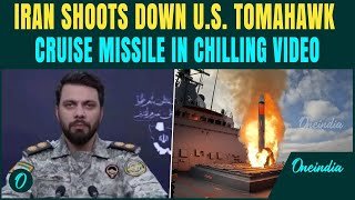 Iran SHOOTS Down Tomahawk Missile BREAKING: Air Defenses Intercepts US Cruise Missile For FIRST TIME
