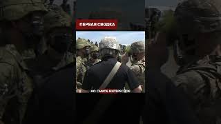 🇯🇵⚔️ СЕКРЕТНЫЙ ОБМЕН: Япония строит авианосцы и закупает «Томагавки»!