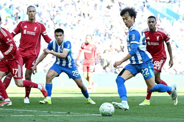 Mitoma hopes to see Albion fans when Japan play at Wembley