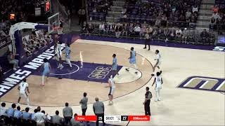 Jaylen Carey | Forward Versatile | James Madison