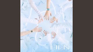 EIEN