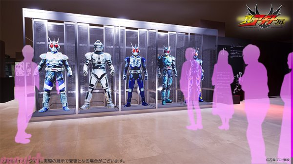 「真アギト展」G3やG3 マイルドにV-1、G6、G7の立像も！ 展示内容の一部が先行解禁 - PASH! PLUS