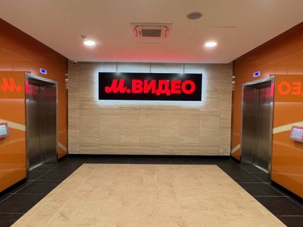 «М.Видео» пожаловалась в ФАС на Wildberries за отключение от «Скидки WB» | New Retail