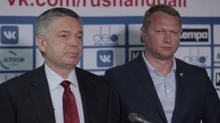 Эдуард Кокшаров - новый тренер сборной России по гандболу