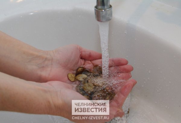 «Тепленькая пошла»: в Челнах управляющую компанию оштрафовали за негорячую воду