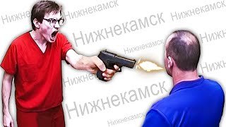 СТРЕЛЬБА В ШКОЛЕ НИЖНЕКАМСК !