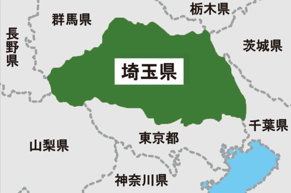 埼玉県職員2411人が異動　主査以上の役付職員が1565人、一般職員が846人　女性管理職、21年連続で過去最高　新規採用は事務職215人、技術職148人の計363人（埼玉新聞） - Yahoo!ニュース