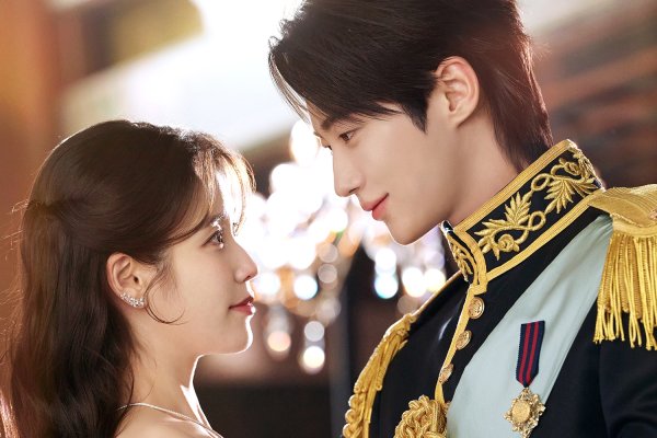 IU And Byeon Woo Seok Are A Couple Straight Out Of A Fairy Tale In “Perfect Crown”