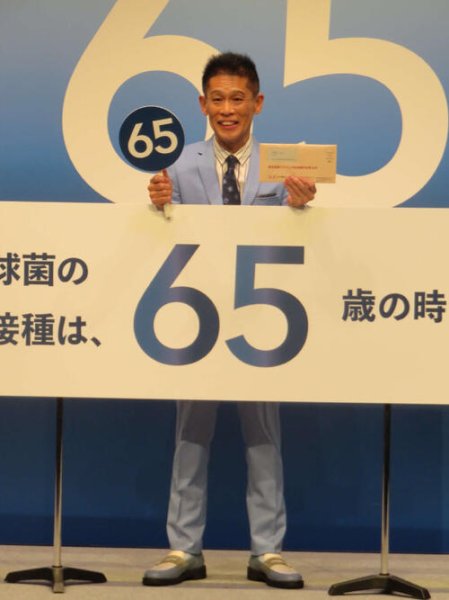 柳沢慎吾がファイザー「肺炎球菌感染症の予防啓発」のアンバサダー「いい夢見ろよ、あばよ」 - 芸能 : 日刊スポーツ