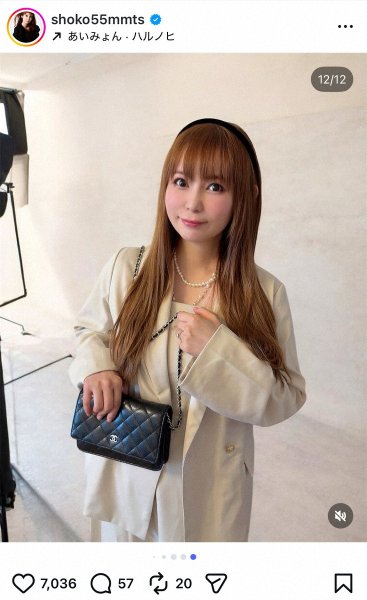 中川翔子「保育園入園式」夫と抱っこ紐スタイルで参列　可愛すぎる0歳双子セレモニーコーデも披露（スポニチアネックス） - Yahoo!ニュース