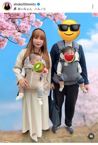 双子出産の中川翔子　保育園の入園式コーデが「素敵」「お似合い」「めちゃくちゃ可愛い」家族４人ショット - スポーツ報知