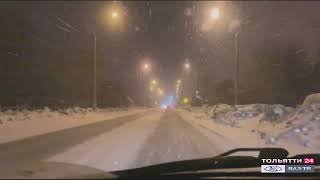 Погода продолжает удивлять тольяттинцев ("Новости Тольятти" 26.02.2021)