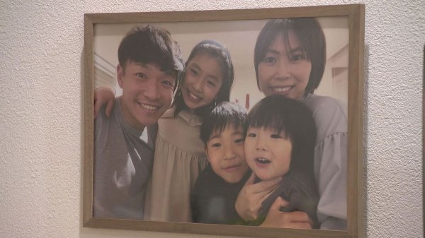 地震で妻子4人亡くした警官 退職 - Yahoo!ニュース