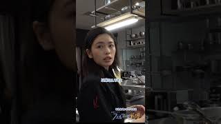頑張って練習しました！厨房の裏側！ #小芝風花 #高橋文哉 ✨️『#フェルマーの料理』