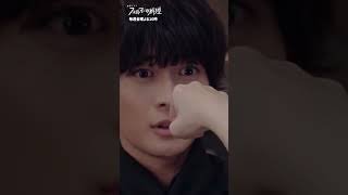 📐蘭菜のパンチ👊🍴『#フェルマーの料理』切り抜き✂ #高橋文哉 #小芝風花 #志尊淳