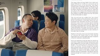 「貴様」で話題！千鳥の軽妙なやり取りが笑いを誘うスマートニュースCM　新作7タイプ一挙公開