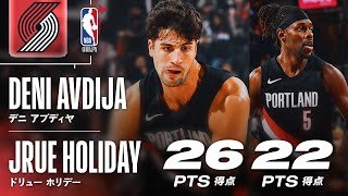 【ブレイザーズ5勝目】アブディヤ26点、ホリディ22点 | サンダーは今季初黒星